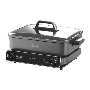 美的超速沸超薄电火锅电锅家用分体分控多功能鸳鸯电热火锅专用锅