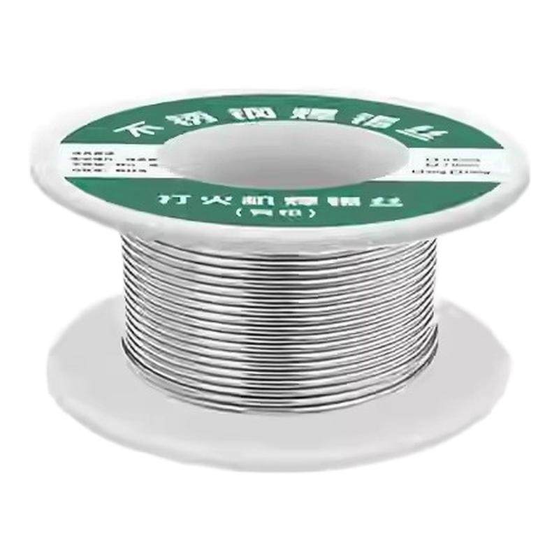 新型不锈钢焊锡丝打火机可用高纯度锡线电焊锡丝万能焊接神器焊丝