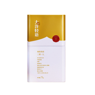 一叶九鼎｜福鼎白茶磻溪大洋轻语2019年春韵寿眉75g铁罐装茶叶