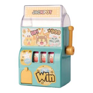 迷你小型拉杆摇奖机奖品男生礼物无聊了和Ta一起投币扭蛋机比赛!