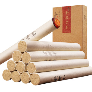 野生纯艾草艾条艾柱家用正品五年陈艾叶艾绒棒柱艾炙专用长艾灸条