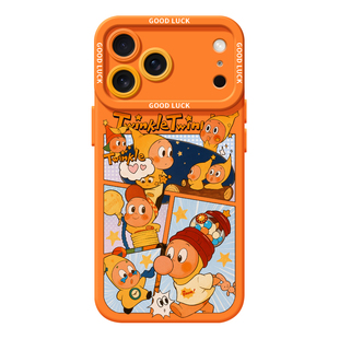 甲方适用苹果17promax橙色手机壳17Pro可爱创意iPhoneAir日韩风16Pro卡通有趣Max高级感15小众14爆火手机壳