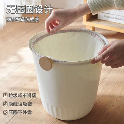 垃圾桶家用现代简约客厅卧室厨房卫生间厕所办公室高颜值无盖纸篓