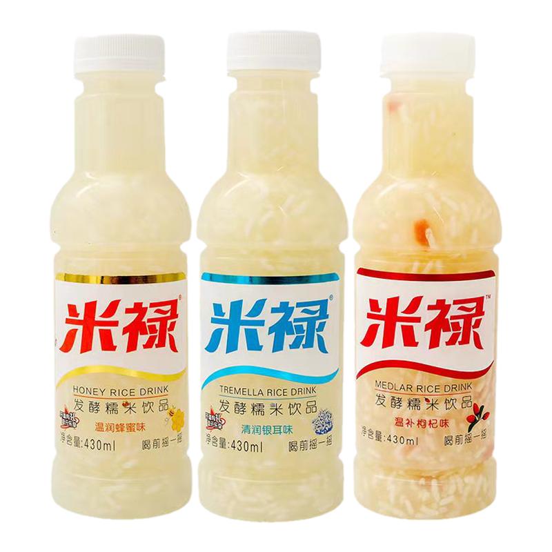 新货米禄发酵糯米米露饮品枸杞银耳蜂蜜原味430ml*12瓶不兑奖