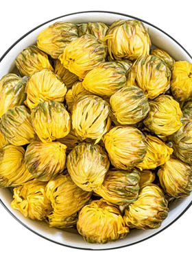 菊花茶桐乡胎菊王野生杭菊500g