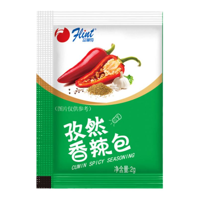 富琳特孜然香辣包2g*100广东珠海
