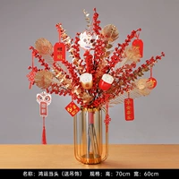 Хонгён - это голова (отправьте повесить)