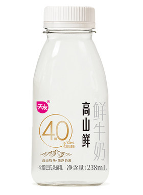 天友鲜奶高山鲜4.0鲜牛奶238ml