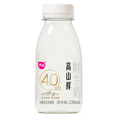 天友鲜奶高山鲜4.0鲜牛奶238ml