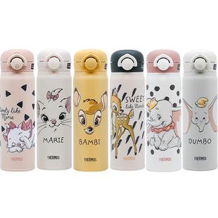 膳魔师保冷保温杯迪士尼正版联名款小鹿斑比办公马克杯保温杯