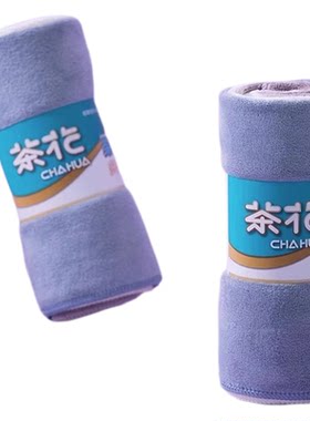 茶花清洁吸水不易沾油加厚抹布