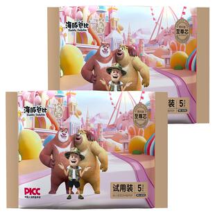 【新品尝鲜10片】海豚爸比熊出没“从芯出发”超薄尿裤拉拉裤试用