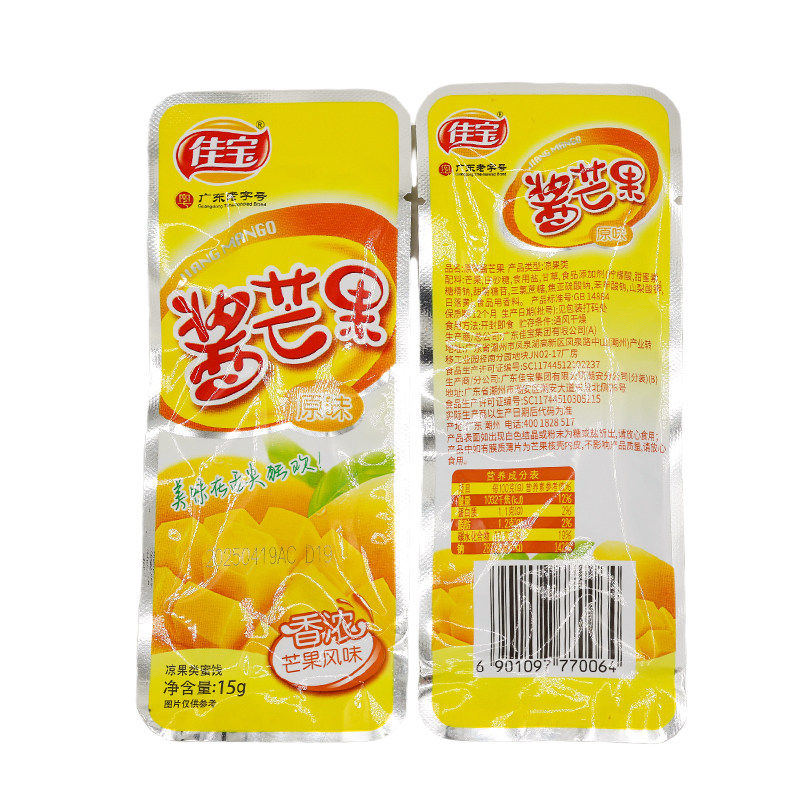 佳宝酱芒果干九制鲜香越嚼越上头