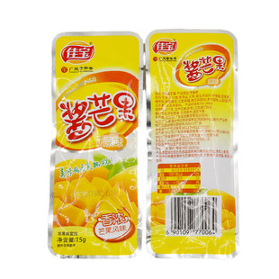 佳宝原味九制酱芒果干15g果脯蜜饯酸甜怀旧网红休闲小吃零食解馋