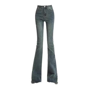 烟灰微喇牛仔裤女2026新款春秋弹力高腰紧身小个子修身喇叭马蹄裤