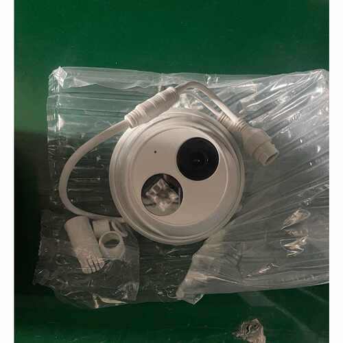 【请询价】海康威视200万DS23326DWDI星光级阵列
