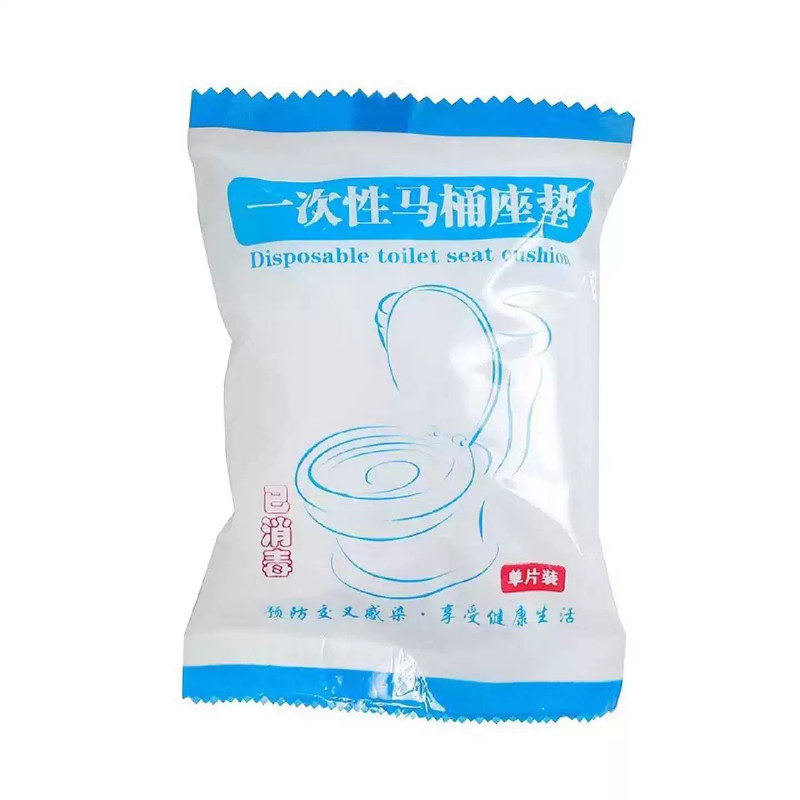 一次性酒店用加厚加大马桶垫