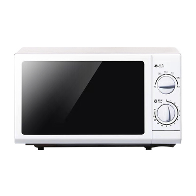 格兰仕微波炉20升家用小型
