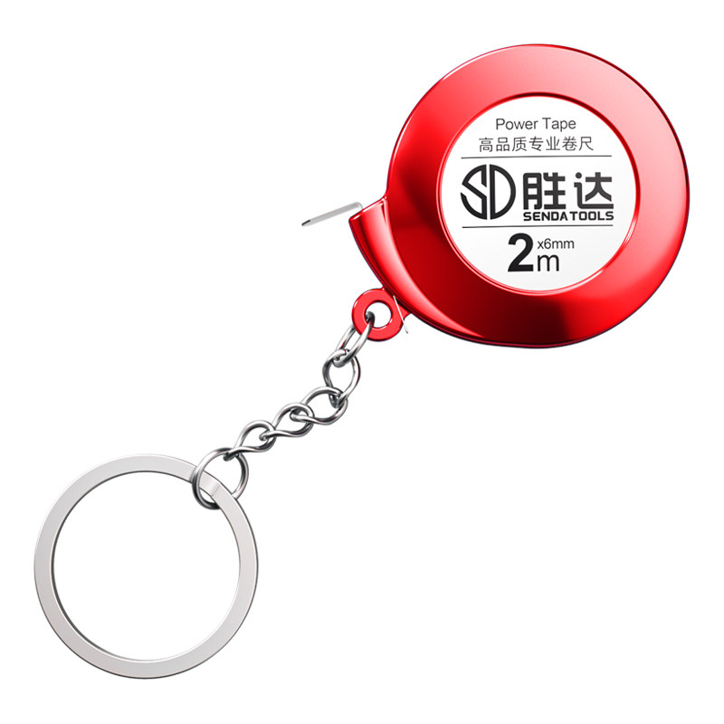 【SENDA/胜达】mini卷尺随身高端