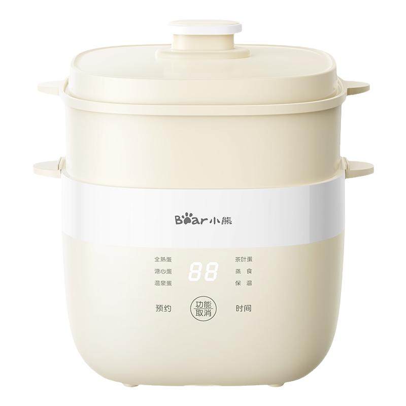 小熊煮蛋器自动断电家用小型蒸蛋器预约多功能早餐机神器2026新款