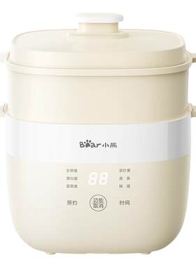 小熊2025款自动煮蛋器温泉蛋神器