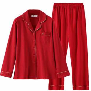 情侣睡衣女纯棉长袖新婚结婚新娘大红色新郎婚礼喜庆春秋季男套装