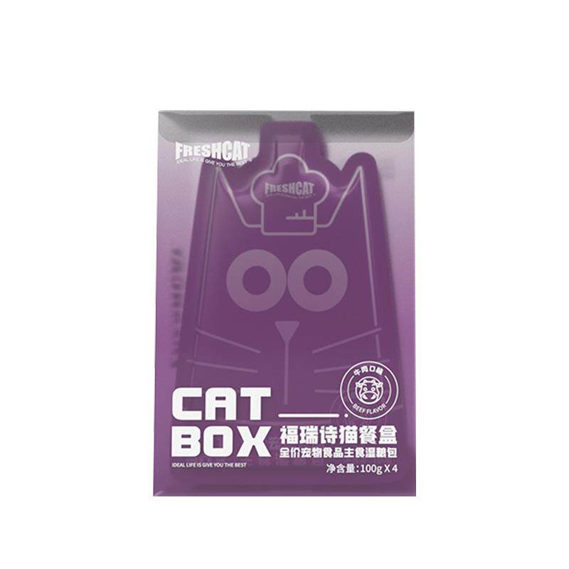 freshcat全营养增肥发腮主食餐包