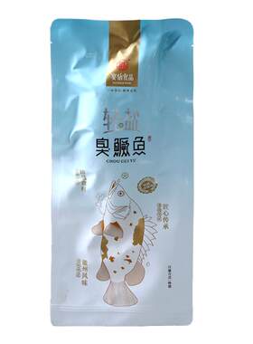 黄山宴仙净膛黄山臭鳜鱼金奖产品