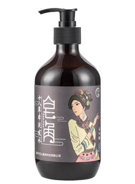 皂角草本洗发水各种发质通用
