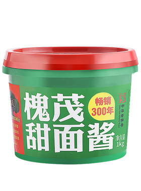 保定槐茂1kg甜面酱手抓饼河北