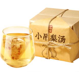 丙田小吊梨汤茶包免熬煮不加糖老北京风味百合银耳儿童饮料12包