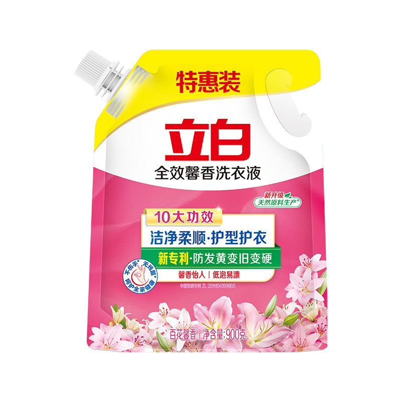 立白洗衣液洁净柔顺持久留香