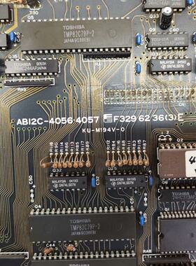 ABI2C-4056·4057 森精 KU-M194V-O