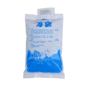 加厚自封口一次性注水冰袋重复使用食品冷藏保鲜快递冷链便携冰包