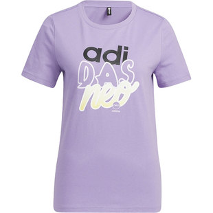 Adidas/阿迪达斯正品Neo夏季新款女子运动时尚印花短袖HS6842
