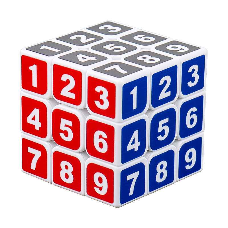 【数字魔方】益智思维训练玩具