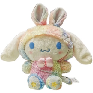 日本Cinnamoroll复活节毛绒玩具限定玉桂狗兔子装大耳狗公仔玩偶
