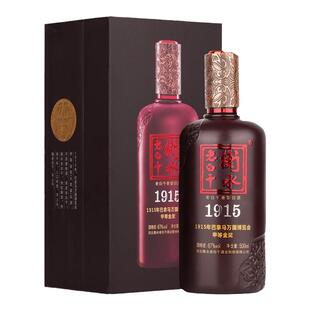 衡水老白干 1915 67度 老白干香型白酒 500ml 单瓶装 纯粮白酒