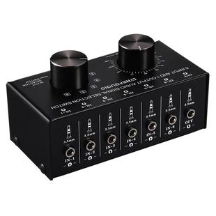 线普6进1出 音源信号选择切换器耳机音箱切换输出音量调节 无损耗