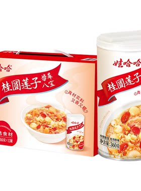 娃哈哈桂圆莲子八宝粥即食