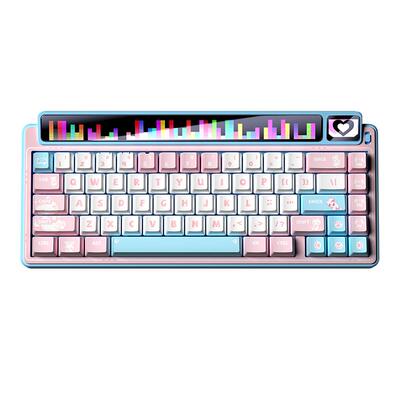 LEOBOGAMG65智慧屏无线键盘