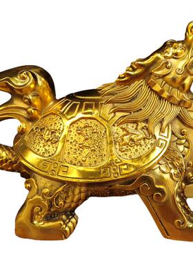 铜招财中式家用四象七星龙龟摆件