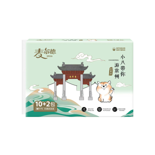 麦尔德青果巷M码抽取式面巾纸抽纸软抽餐巾纸游常州系列