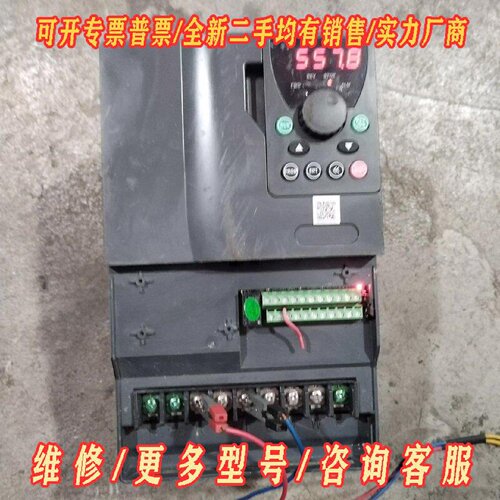 英捷思11KW变频器Y500X0110G3380V11议价维修