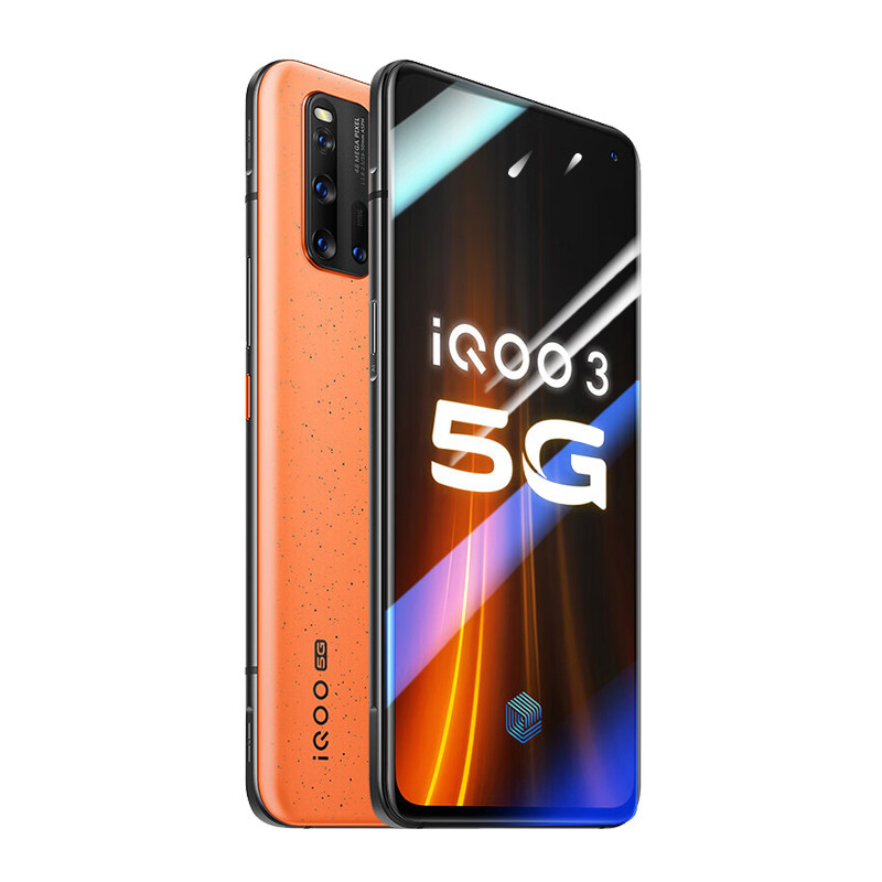 班迪星适用iqoo3钢化膜vivoiqoo3手机膜vivo爱酷三iq003全屏覆盖高清抗指纹屏保防摔保护icoo3防蓝光屏幕贴膜