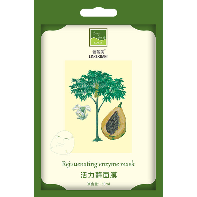 翎茜美活力蚕丝蛋白保湿修护面膜