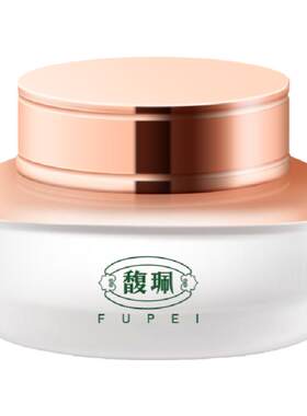 馥珮细致毛孔滋润保湿霜