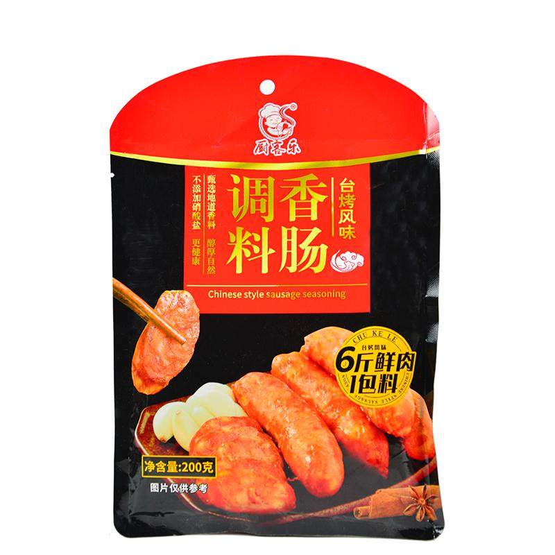厨客乐台湾烤肠调料火山石香肠家用自制腊肠儿童脆皮肠台烤料200g