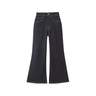 三福牛仔长裤2026新款春季复古宽阔喇叭裤显瘦深色裤子女装514404