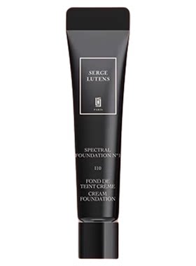 【先试后买】Serge Lutens芦丹氏柔滑活魅粉底霜5ml遮瑕粉霜临期
